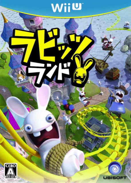 Rabbids Land (Japan)